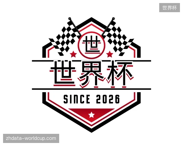 探索世界杯官网